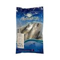 Sardines *Frozen* 750g